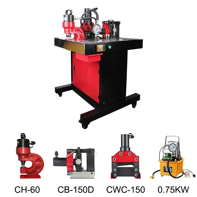 

Busbar processing machine DHY-150