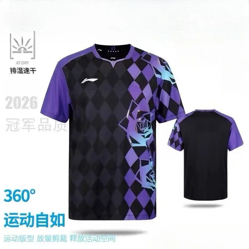 New Table Tennis Sportswear Ba - đánh giá và giá Table Tennis Jersey Butterfly