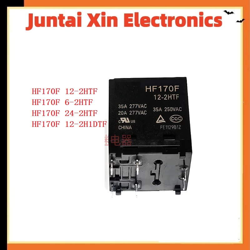 2PCS/LOT HF170F/6/12/24-2HTF/2H1DTF solar relay 40A contact HF170F 12-2H1DTF HF170F-24-2H1DTF 6-2HTF 12-2HTF 24-2HTF 6VDC 12VDC