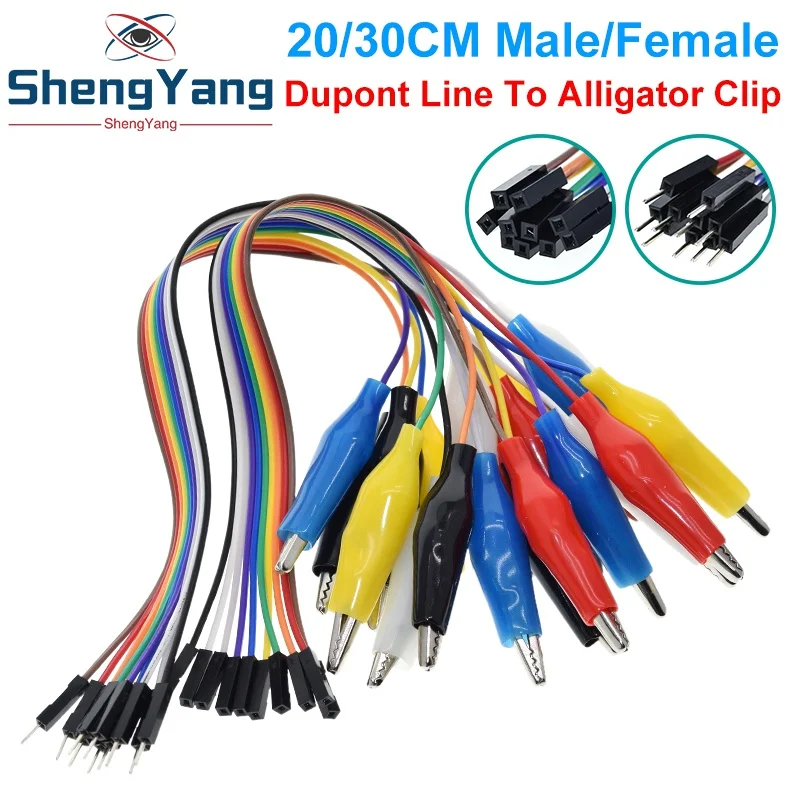 20cm 30cm 10pin Double-end Alligator Clips jump Wire Male Female Crocodile Clip Test Lead Jumper Wire Line Cable DIY Connection