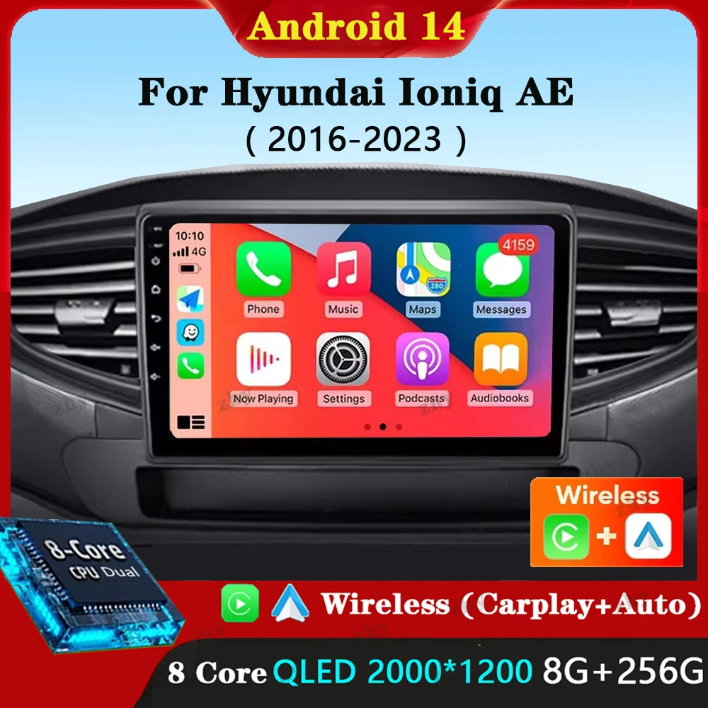 Android 14 Carplay Auto For Hyundai Ioniq AE 2016 2017 2018 2019 2020 2021-2023 Car Radio Multimedia Video Player Stereo GPS DSP