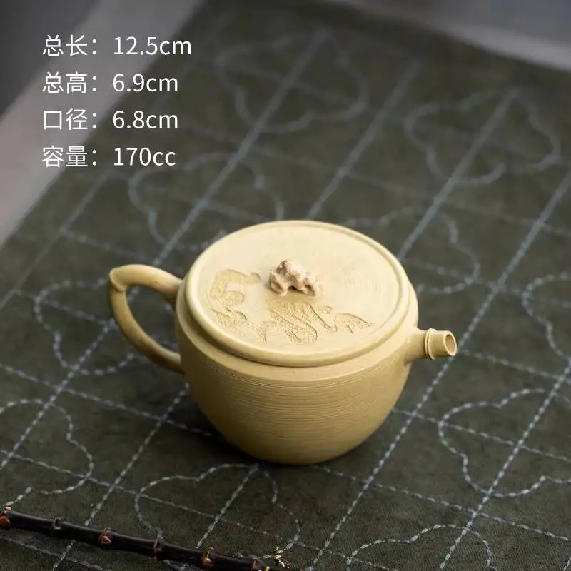 [Not Ordinary Teapot]Yixing Original Mineral Purple Clay Teapot Handmade Household Tea Set Ben Shan Green Ancient Pattern Han