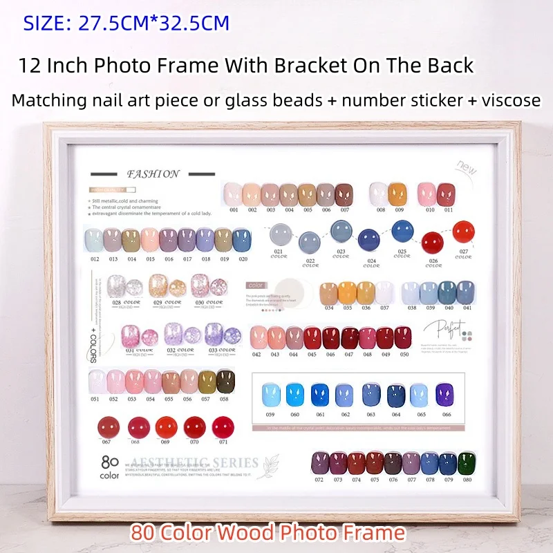 120/96/48/tabellone per Nail Art a colori Swatch cornice per foto in legno impostazione smalto per unghie colla Swatch Plate Patterning Nail Film Frame