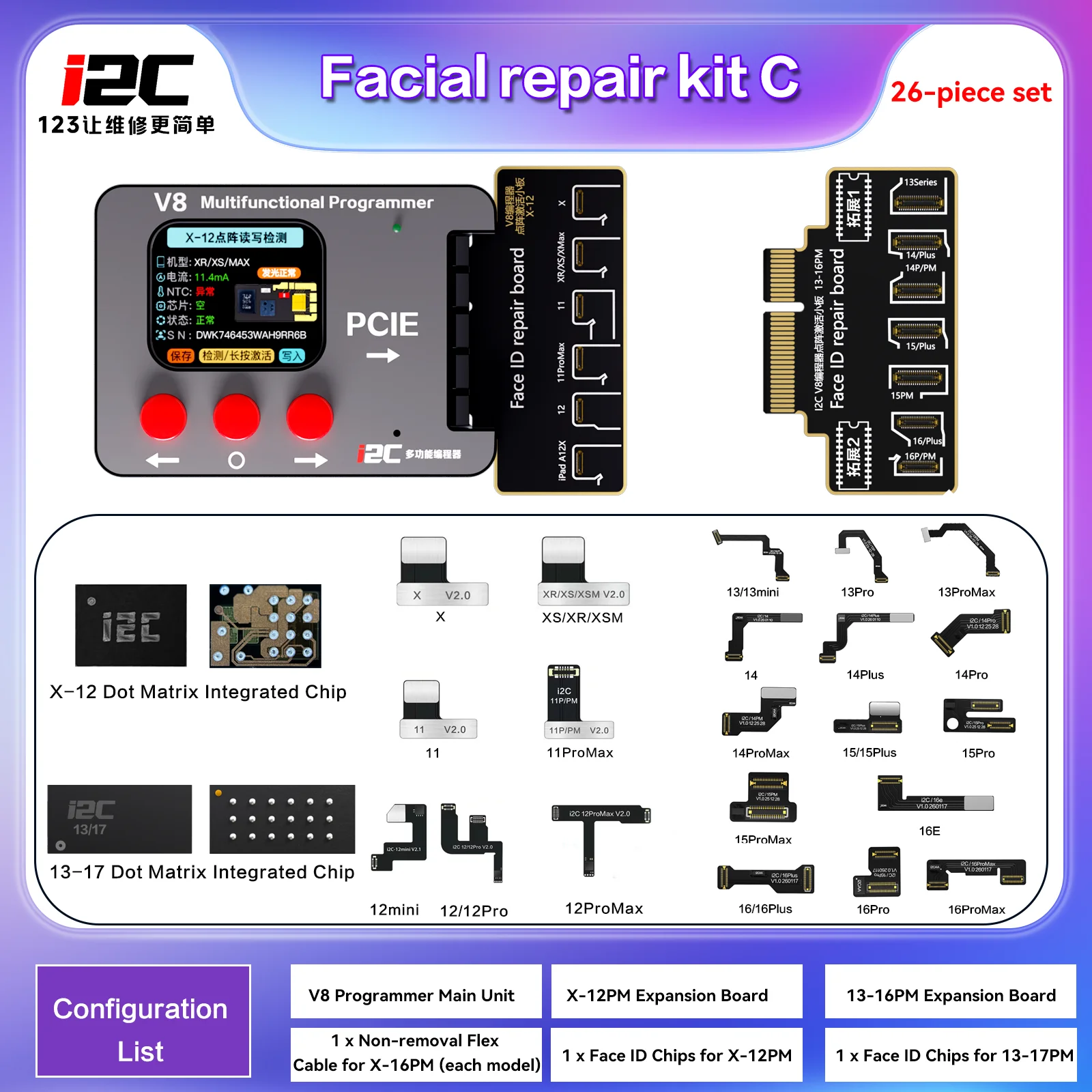 i2C V8 Smart  Dot Matrix Programmer One-Click Read/Write Repair Without Disassembly Mobile Phone Repair Programmer Tools Set