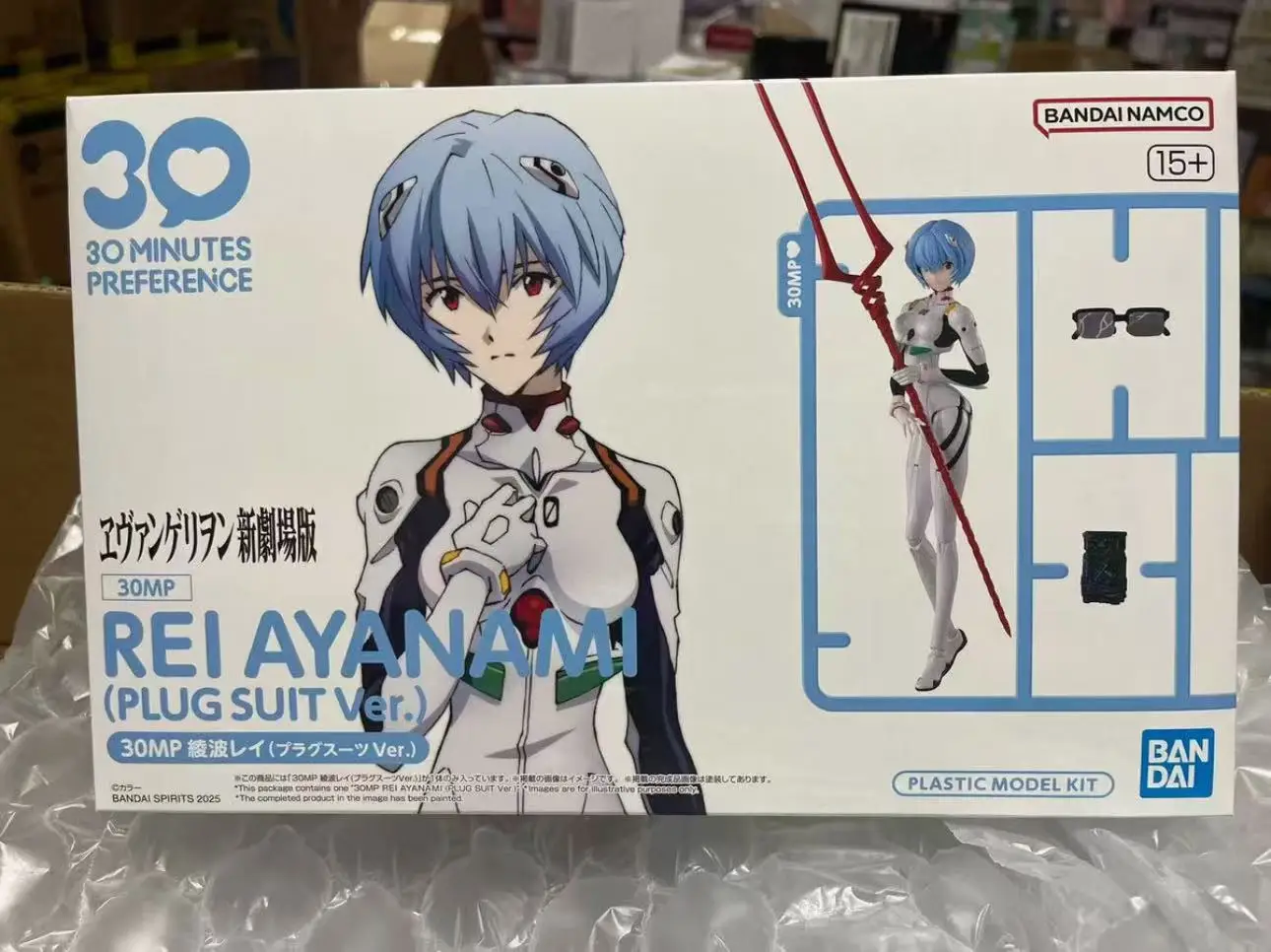 

Bandai 30MP Rei Ayanami Test Driving Suit EVA Neon Genesis Evangelion Assembled Model