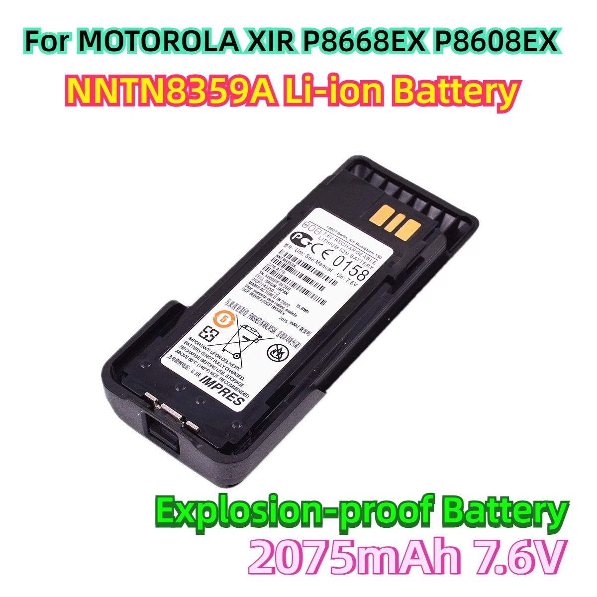 For MOTOROLA XIR P8668EX P8608EX Radio Accessory NNTN8359A Li-ion Battery Pack 2075mAh 15.8Wh Explosion-proof