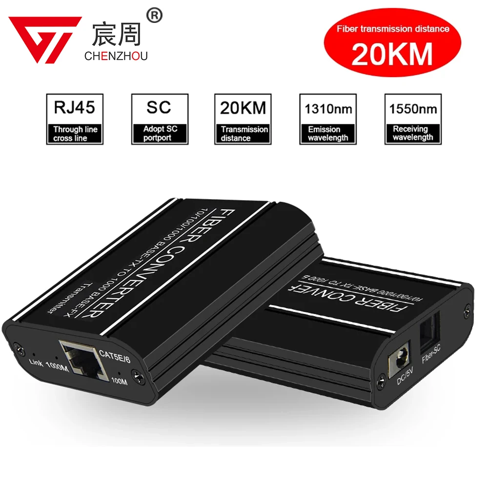 20km Fiber Optical Transceiver Transmitter Receiver Converter 10/100/1000Mbps Gigabit Switch RJ45 Cat6 Ethernet Cable Extension