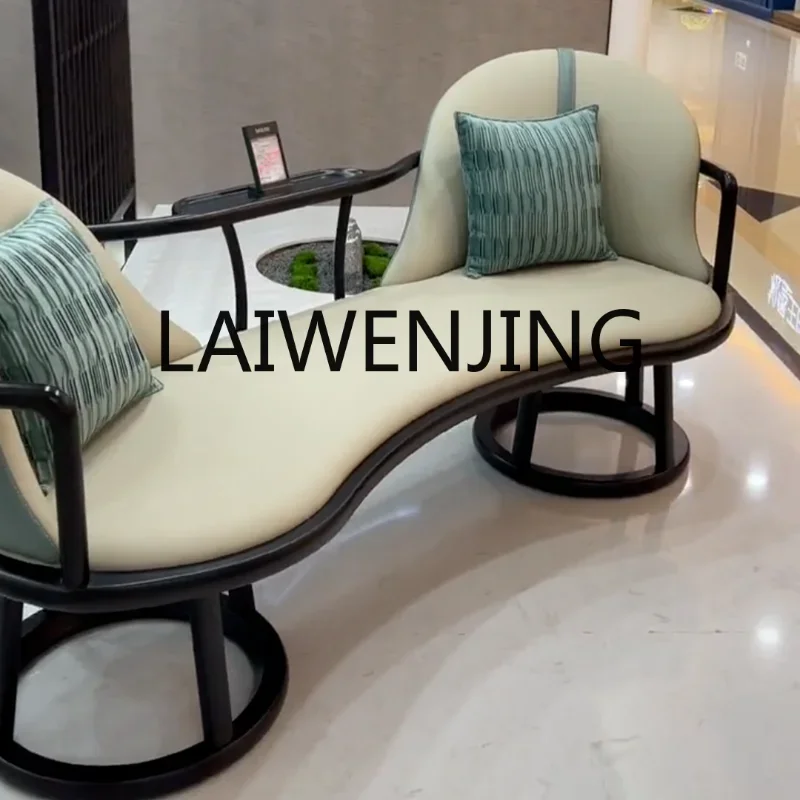 

New Chinese Style Ugyen Wood Leisure Simple Modern Couch Imperial Concubine Bed Zen Balcony Lazy Bone Chair