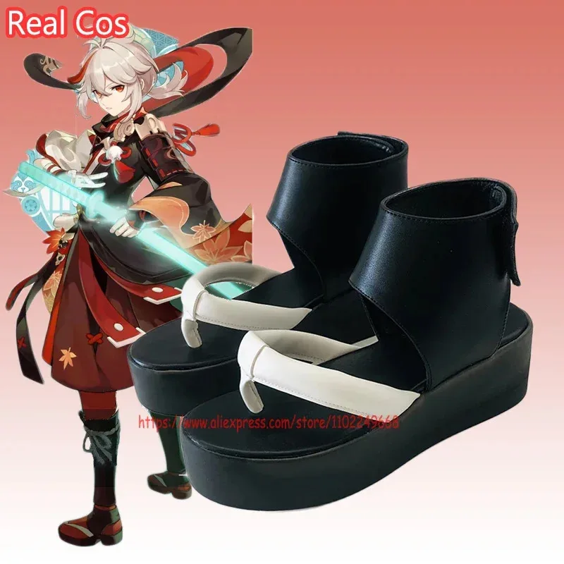 RealCos Genshin Impact Kaedehara Kazuha أحذية كوسبلاي سوداء أحذية أزياء الهالوين التأثيرية إكسسوار الإصدار 2