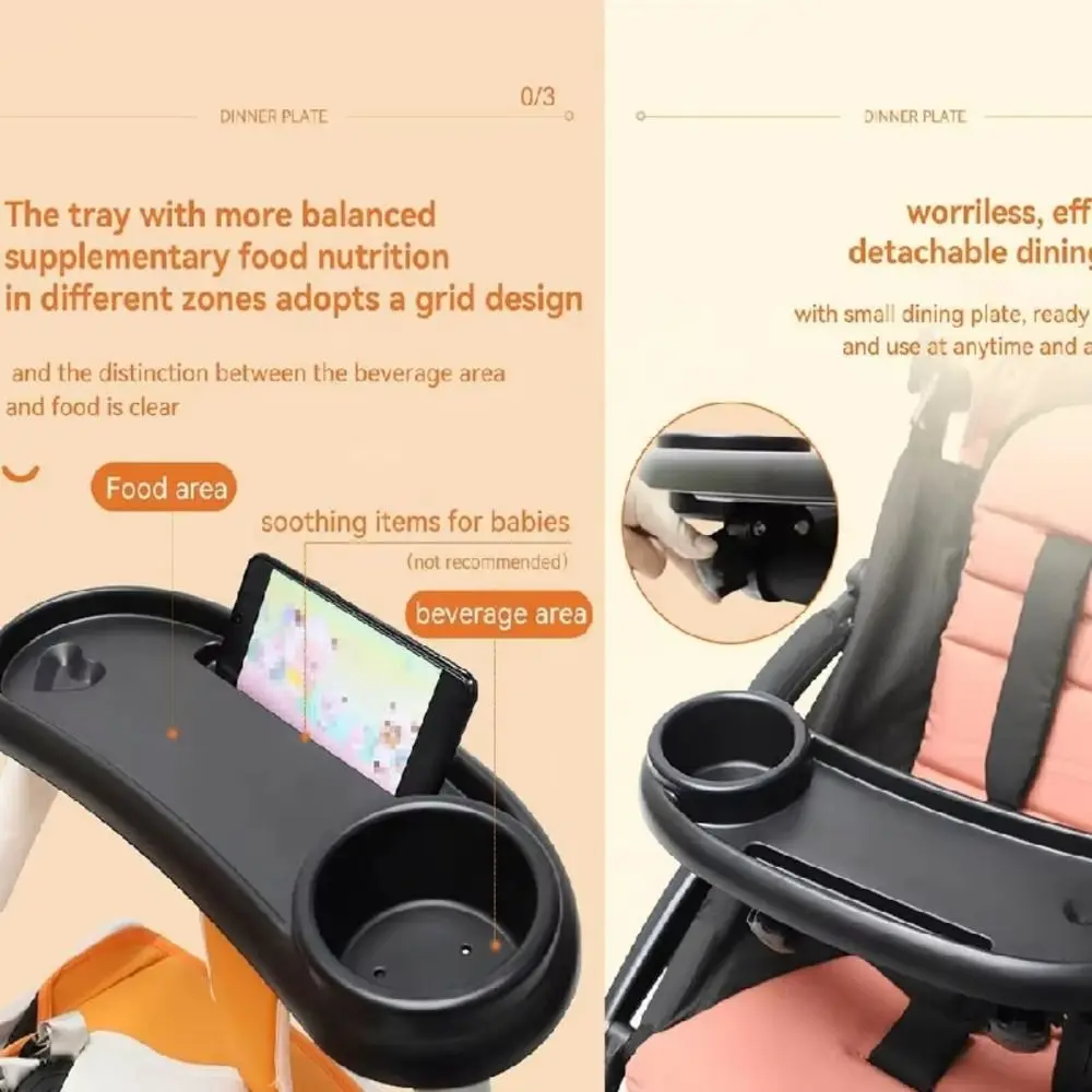 Snack Tray Antislip Stroller Cup Holder Detachable Practical Pushchair Snack Table Convenient Handy Stroller Accessories