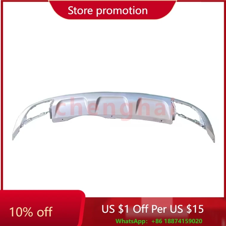 

Профессиональные заводские автозапчасти, нижняя накладка на заднюю планку F01-2804507 для CHERY JETOUR X70