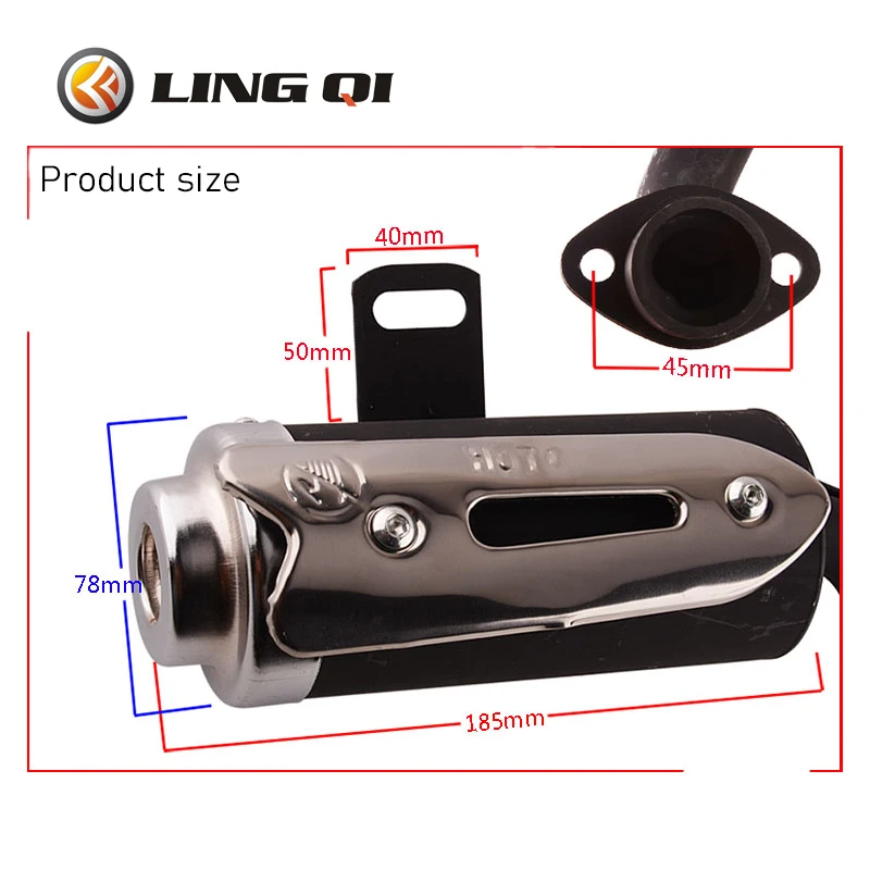 LING QI Small Dinosaur Muffler Exhaust Pipe Is Suitable For ATVs And OFF-road Vehicles,Quadricycle  Cylinder