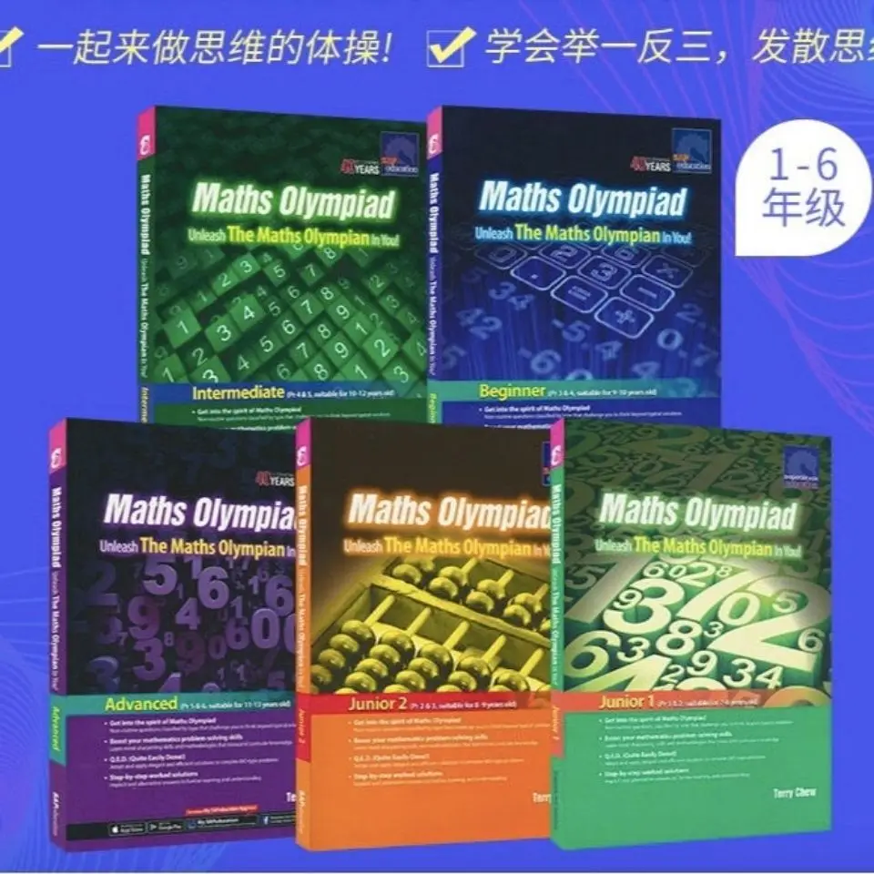 

SAP Maths Olympiad Primary School Mathematical Thinking Training Exercise 5 Books English Questions Children's Intelligence