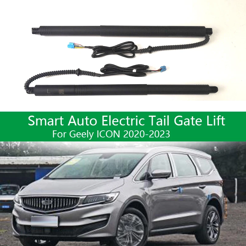 Car Smart Auto Electric Tail Gate Lift for Geely ICON 2020-2023 Remote Control Set Height Avoid Pinch With Latch