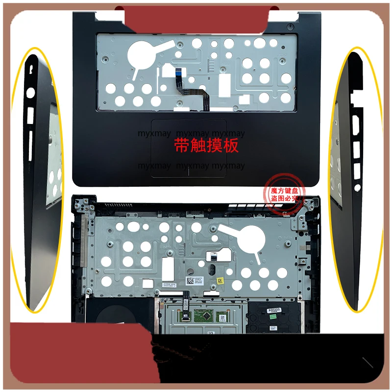 

Used case For Dell Inspiron 14 5000 5447 5445 5448 5457 5442 5443 P49G Palmrest Upper cover bottom base case LOWER topcase