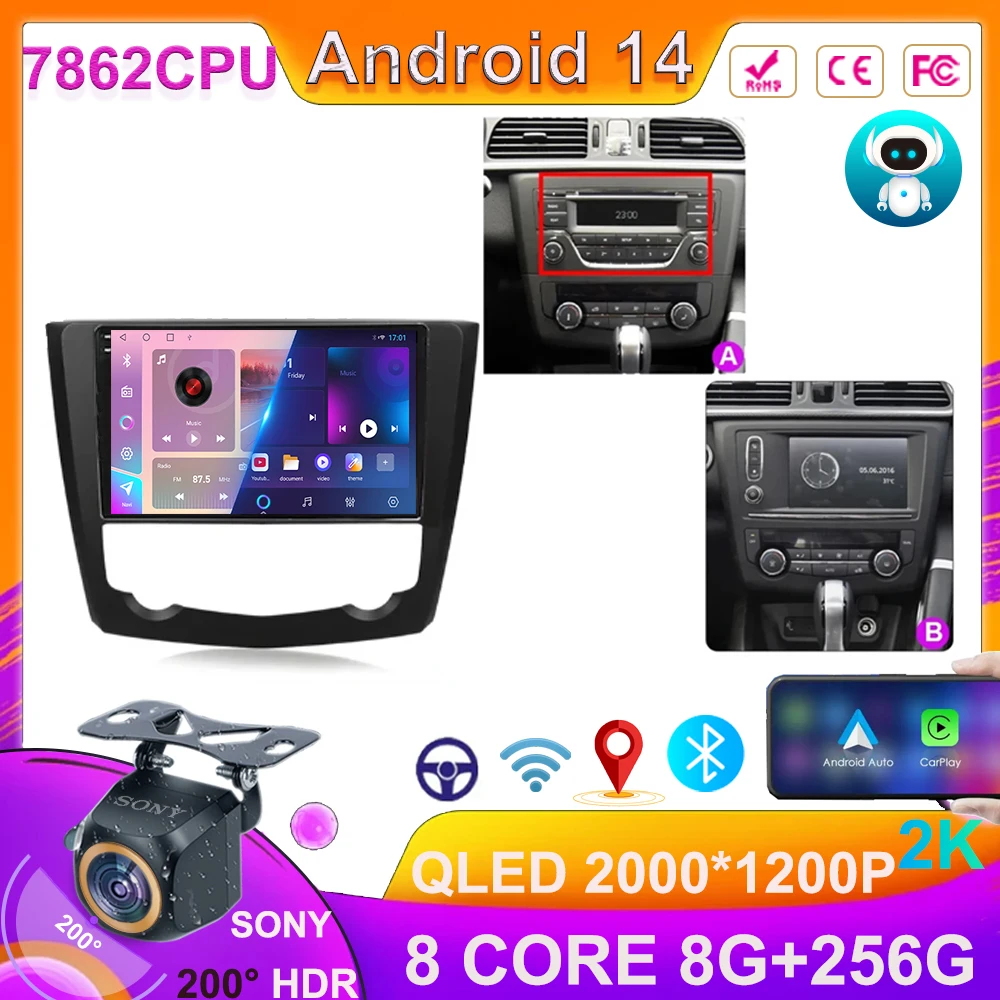 For Renault Kadjar 2015 - 2019 Car Player Android 13 Multimedia GPS Stereo head unit Navigation Radio Screen No 2Din DVD 5G WiFi