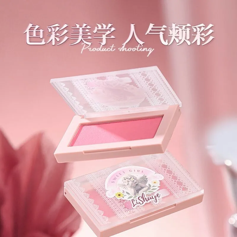 The Secret Garden Series Of Blush Blush Is Colorful And Natural, Clear And Bright, Making The Skin Look Fair And Comfortable