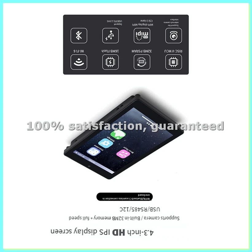 4.3 Inch 800X480 Ip…