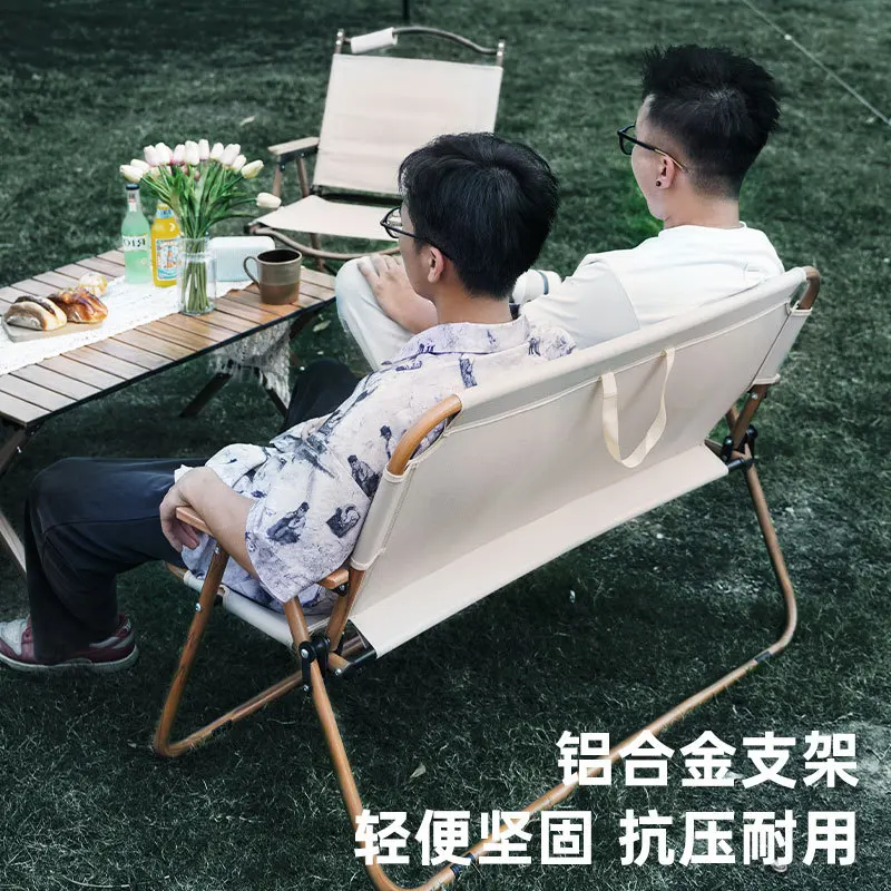 2인용 접이식 나무 무늬 캠핑 의자, 휴대용 다기능 알루미늄 합금 야외 캠핑 레저 의자