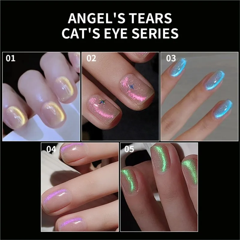 5ml Star Diamond Cat Eye Gel เล็บเรืองแสง Soak Off Cat Magnetic UV เจล High-Shine Glitter Auroras เล็บเคลือบเงา GY