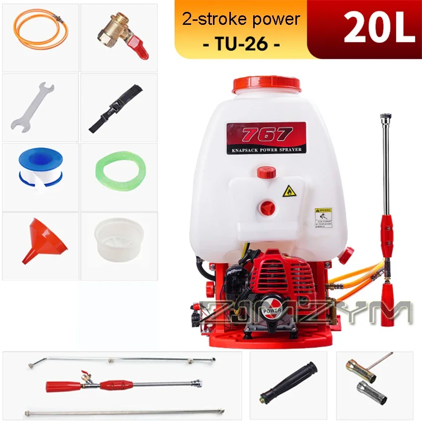 Alat Semprot Pertanian Tekanan Tinggi 2-tak TU-26, Alat Semprot Pupuk, Mesin Pestisida Semprot Kabut Air