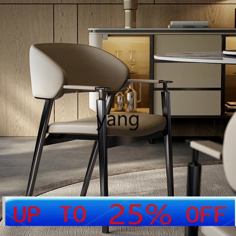 

LTT Light Luxury Modern Simple Home Hotel Restaurant Sales Department Backrest Leisure Chair