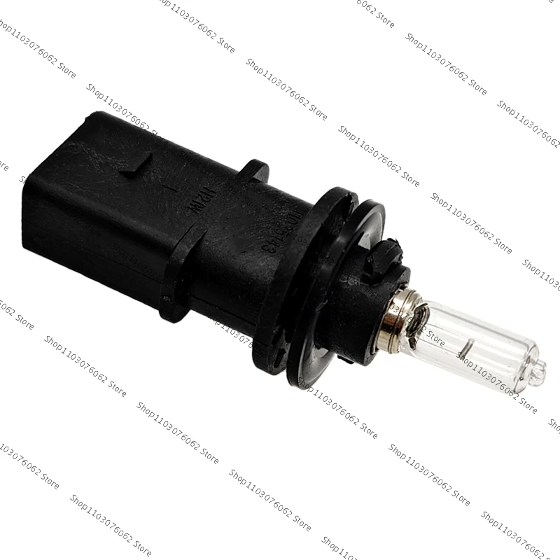 For Passat B6 CC Front turn signal lamp holder Light bulb Front bumper steering lamp base Corner lamp bulb 35D953053