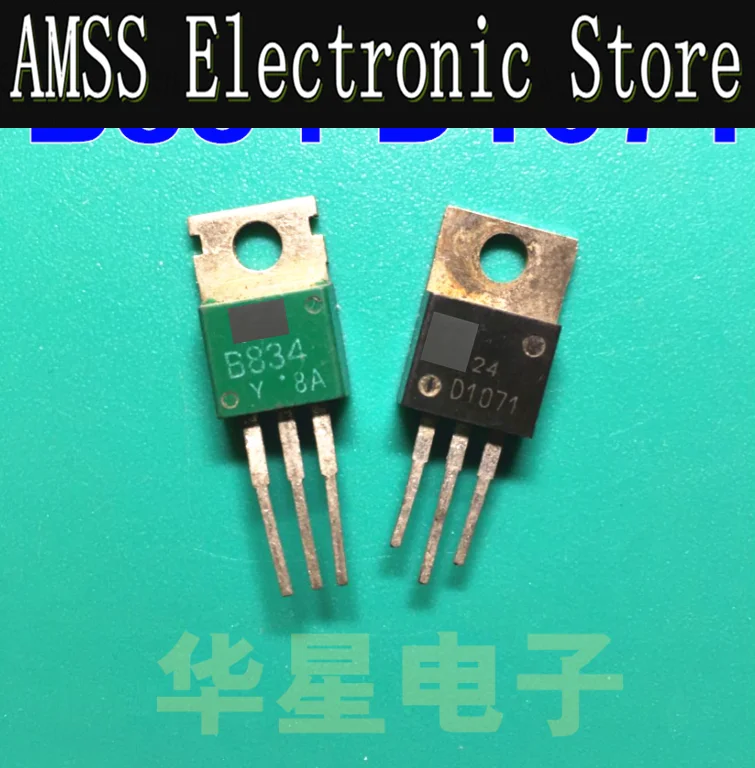 AMSS 10PCS USED 2SB834 2SD880 2SD1071 Original imported disassembly calibration transistor TO-220 tested and ready for stock