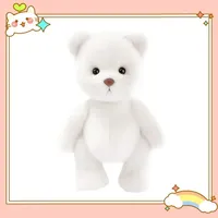 30cm Bear Handmade Stuff Plush Doll DIY Dress Up Lina Bears Kawaii Plushies Anime Toys Birthday Gift for Children Friend