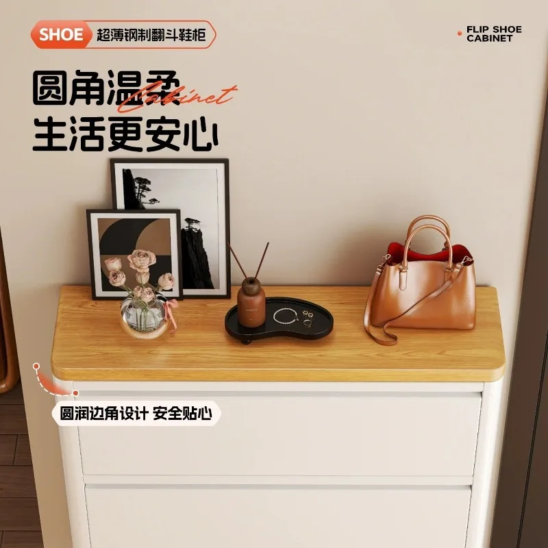 Steel overhead shoe cabinet, large-capacity dustproof storage cabinet at the entrance for household use, extremely narrow agains