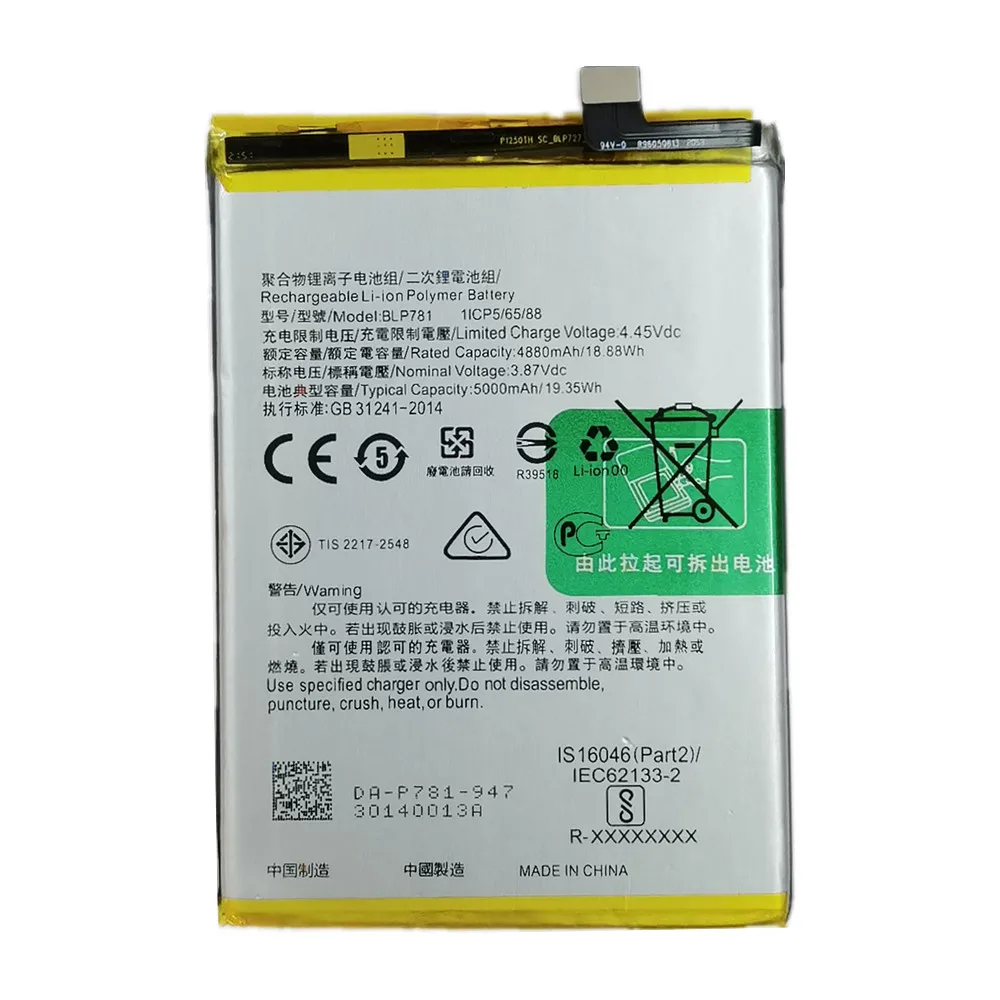 New High Quality BLP781 Phone Battery For OPPO A52 A72 A92 CPH2059 CPH2061 CPH2069 CPH2067 Replacement Battery Bateria 5000mAh