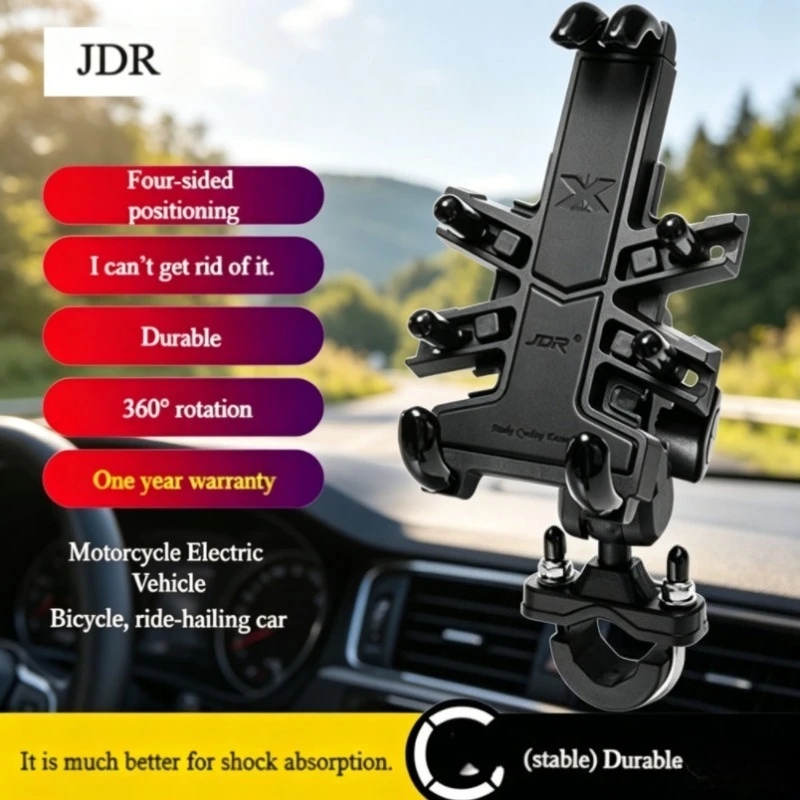 

2026 NEW Multifunctional Motorcycle Phone Mount Anti Vibration GPS Navigation Holder for E-bike Bicycle Delivery Rider
