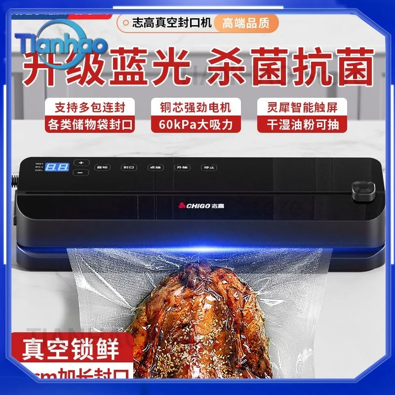 Vacuum Sealer Machine for Chigo Fully Automatic Vacuum Packaging Machine with Strong Suction for Commercial and Home Food