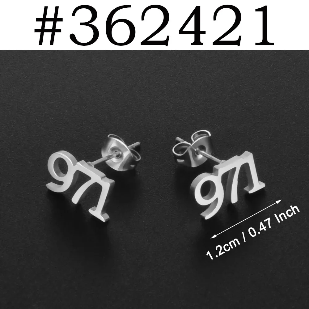 Barbados Area Code Stud Earrings, Unique Design