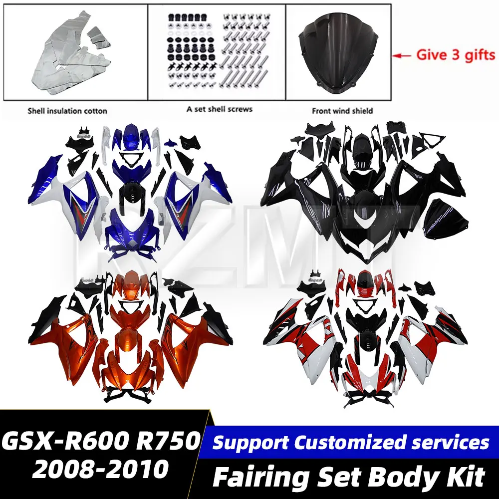 Motorcycle Fairing …