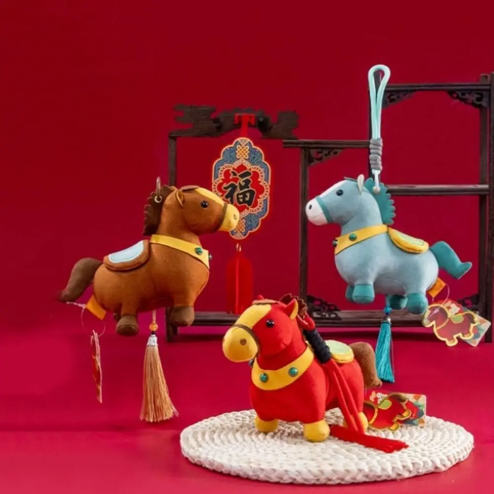 

Kawaii Cartoon Style Zodiac Pony Doll Realistic Ultra-soft Stuffed Pony Keychain Lucky Year Horse Mascot Home Office Decor