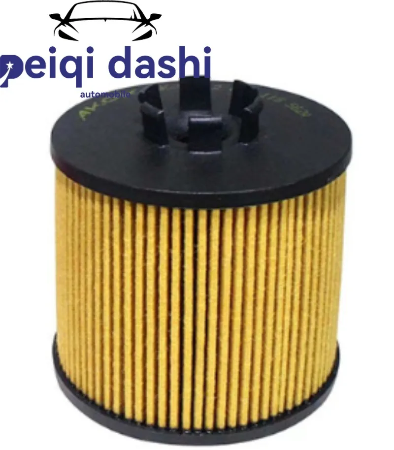 

03C115562 Brand New car engine oil filters for Volkswagen Polo new three-box sedan, enjoy to the fullest, energetic