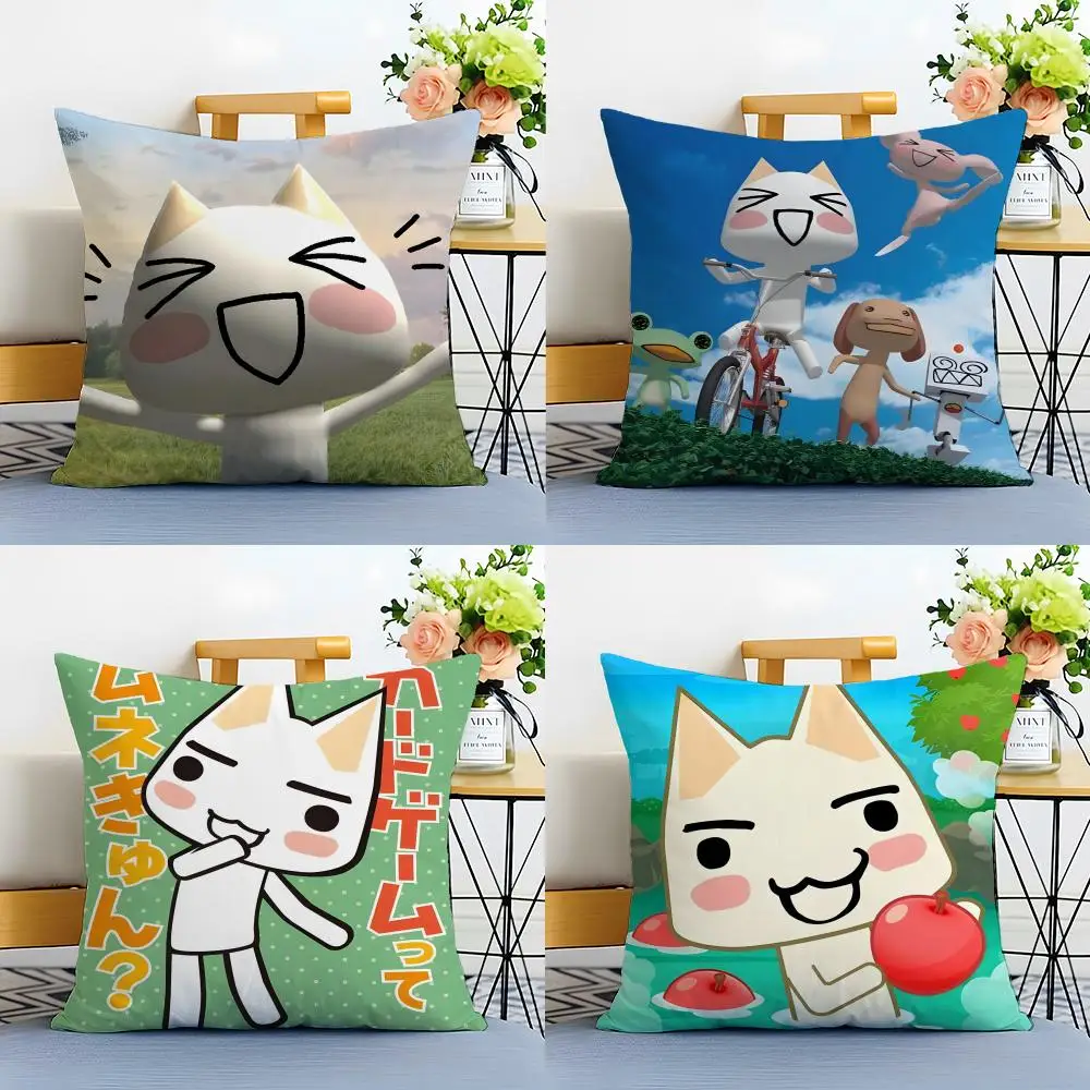 Free and happy Toro Cat Inoue Cushion Cover Washable Linen comfort Soft  for Sofa Bed Cozy Home Room Decor