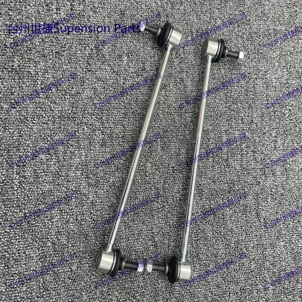 Set of 2 Front Suspension Stabilizer Sway Bar End Links For PEUGEOT 307 308 508 508762 508750 508762 508764 508777 508778