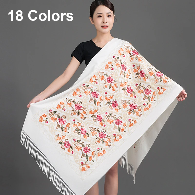 

Embroidery Flower BlanketsTippet Tassel Women Long Cashmere Scarf National 11 Colors Bandana Shawls Winter Warm Wraps And Caps