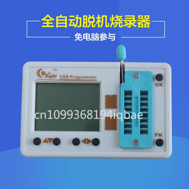 AVR STM8 STM32 GD32 Offline Programming Programmer Offline Download Line FLASH EEPROM Programming
