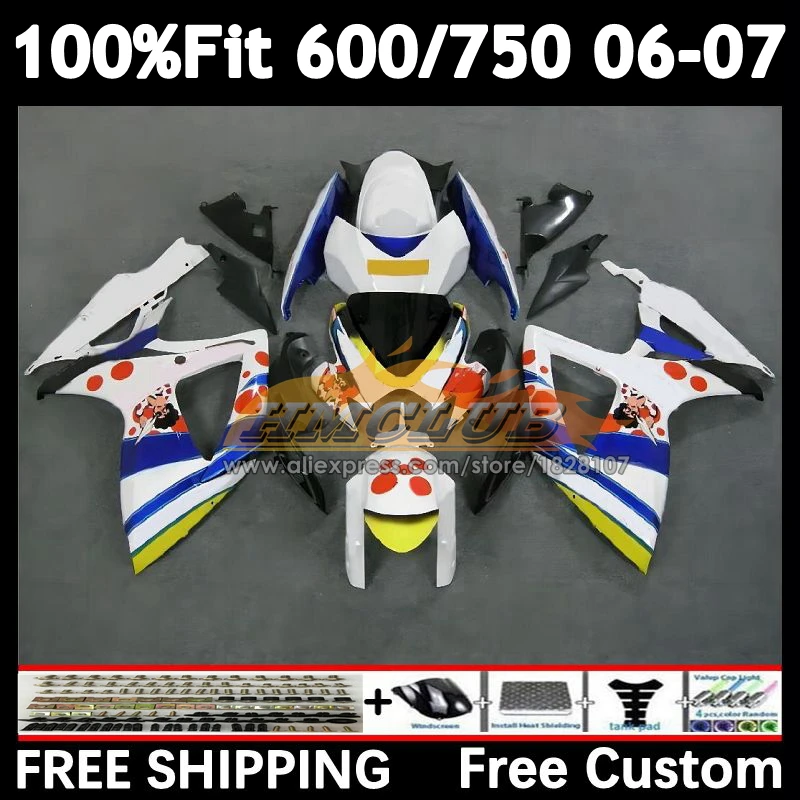 Injection Kit For SUZUKI GSXR600 Pepephone GSXR 600 750 CC 2006 2007 14No.36 GSXR-750 600CC GSXR750 GSXR-600 K6 06 07 Fairing