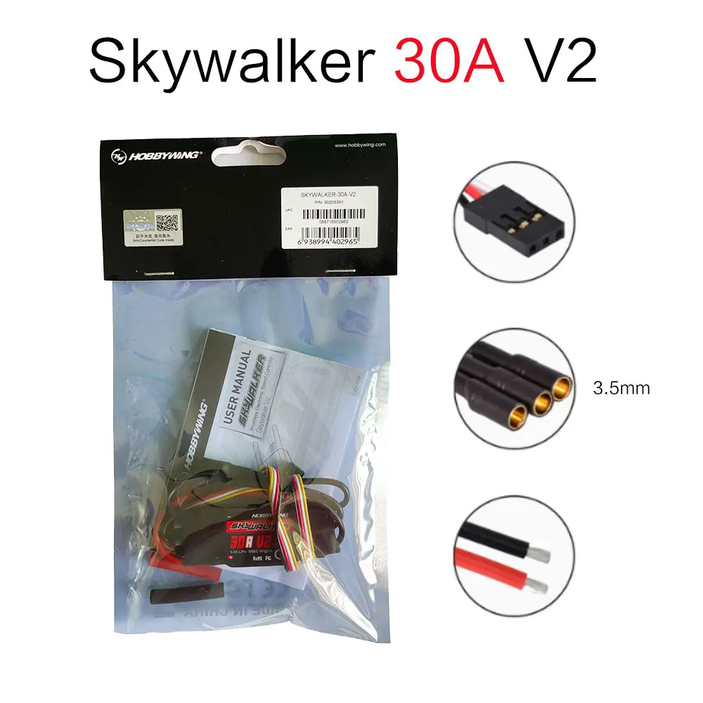 Neueste Original Hobbywing SkyWalker V2 30A 40A 50A 3-4S/60A 80A 100A V2 3-6S LiPo 5V BEC ESC 96MHz 32-bit ARMMO Für RC Flugzeug 5