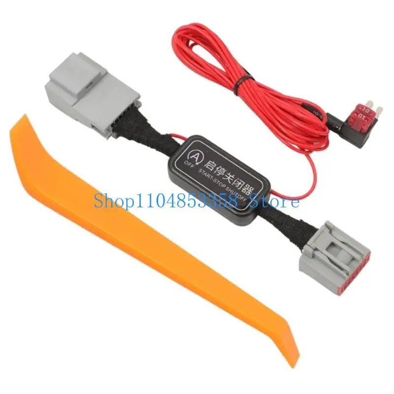 652F Plugs Play Start Stop Disabler Deactivator For Vehicle Override Module Prevent Frequent Engine Shutdowns In City Driving