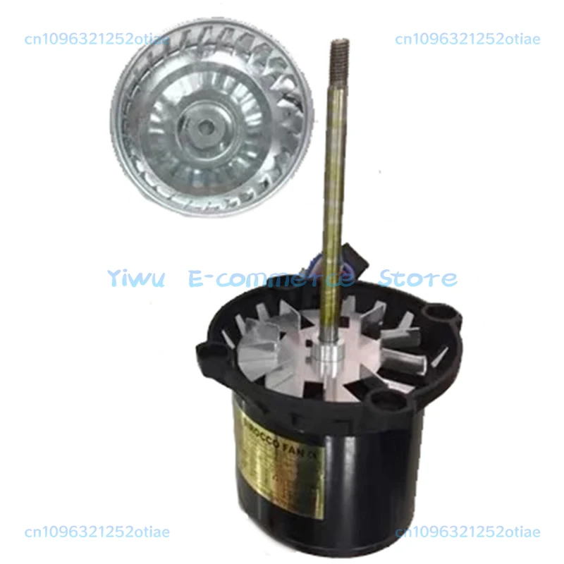 CY100L Oven High Temperature Motor Long Axis Oven Fan Reflow Soldering Hot Air Oven Motor 220V45W BB