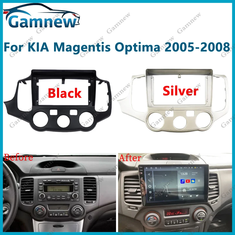 9 Inch Car Frame Fascia Cable Wire Adapter Android Radio Dash Fitting Panel Kit For KIA Magentis Optima 2005-2008