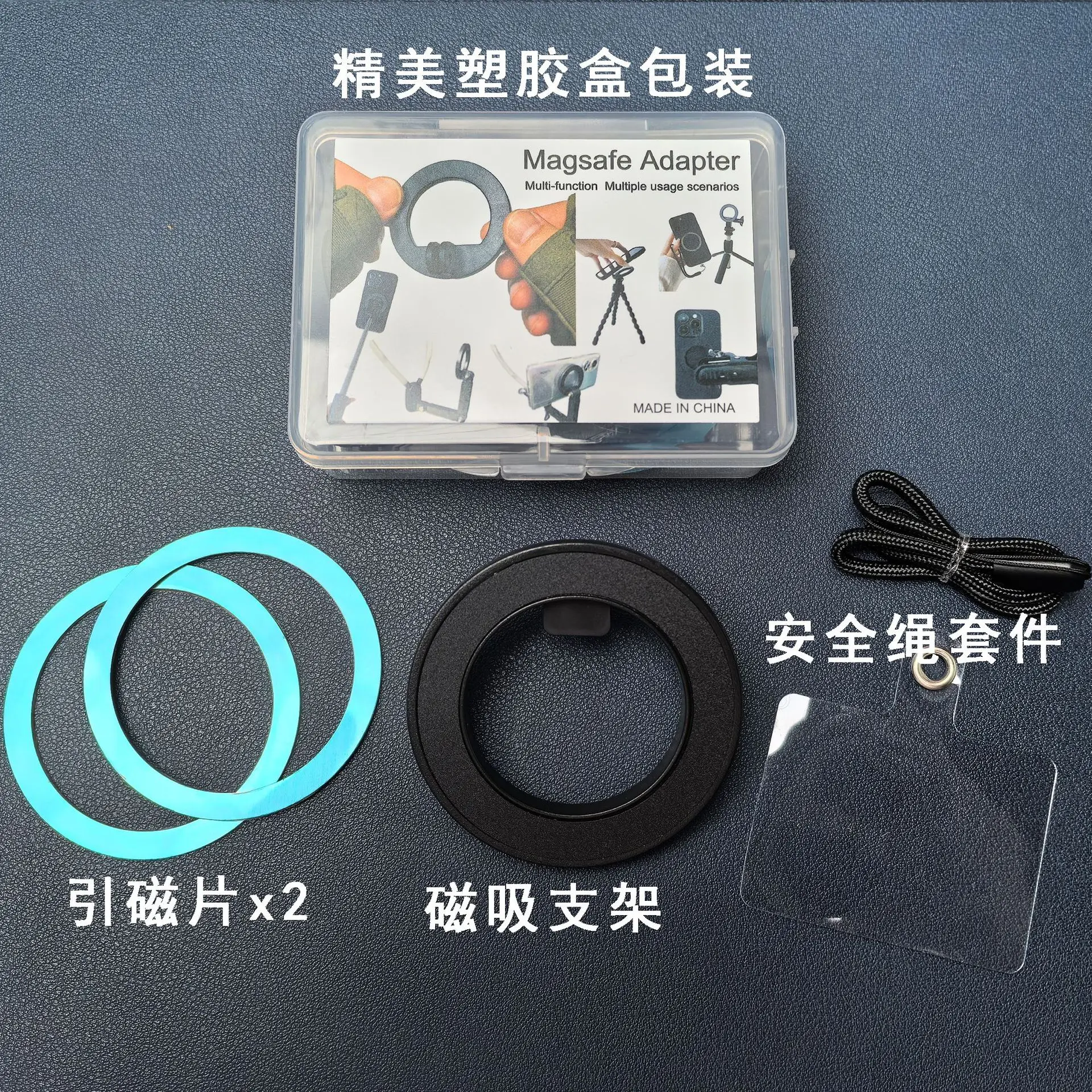 Für Magsafe Universal Telefon Halter Starke Magnetische Stative Einbeinstativ Mehrzweck Interface Universal Ersetzen Magnetische Ring – Detail 4