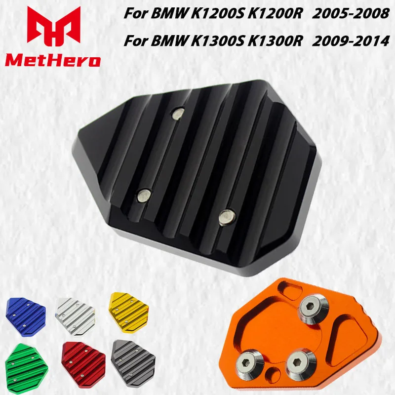 

For BMW K1200S K1200R 2005-2008 BMW K1300S K1300R 2009-2014 Moto Side Stand Kickstand Extension Pad