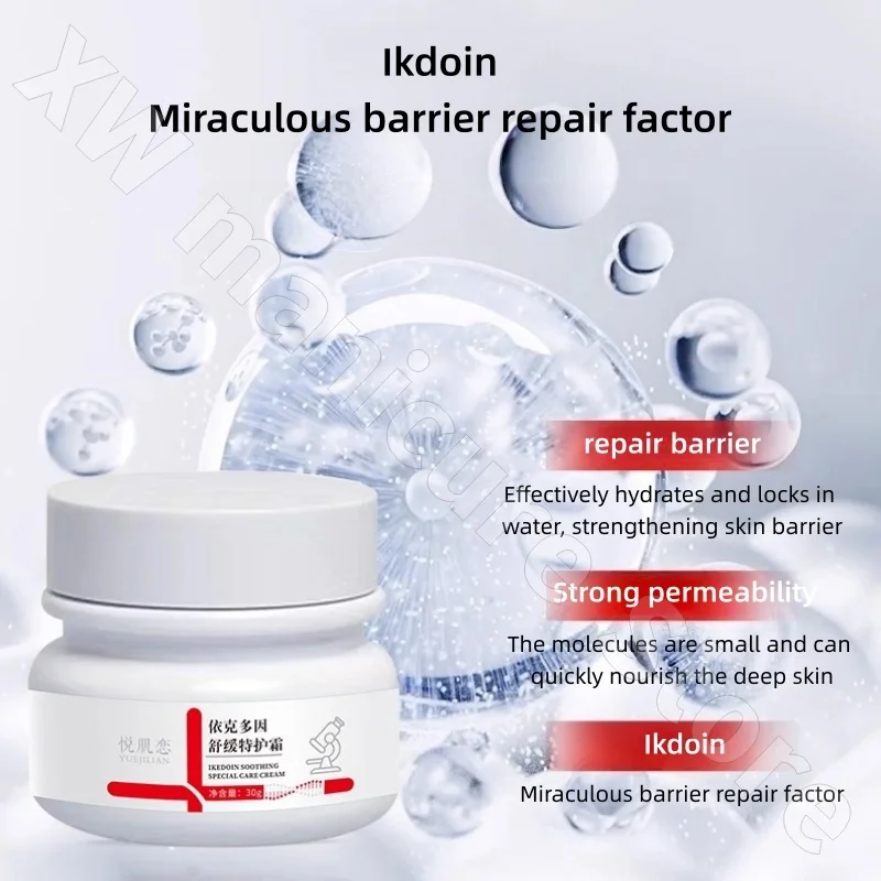 Ecdoin Repair Cream Improves Skin Redness and Sensitive Cuticle Thickens and Moisturizes Delicate Skin Ceramide Cream 30g