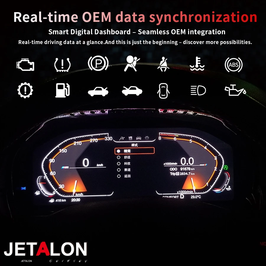 10.25inch Digital Instrument Cluster Display  For BMW E46 M3 X5 1998-2004 Speedometer Upgrade Dashboard Panel Virtual Cockpit